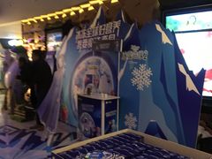 -星辉电影公园(时代广场CC MALL店)