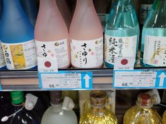 -帝玛进口精品超市D-MART