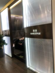 -崇尚GAVIN STYLE臻选