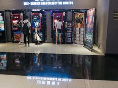 -SFC上影影城(成都科华IMAX店)