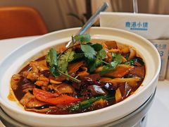 -鹿港小镇(黄金店)