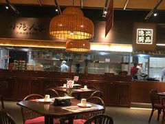 大堂-小隐人家(乐松店)