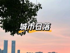 -溪山云境森林音乐餐厅(湖景店)