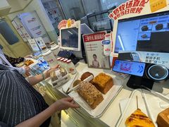 -红星前进面包牛奶公司(君太店)