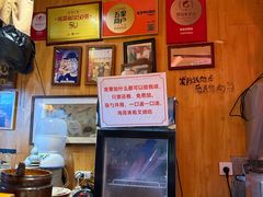 -老龙亭拉面店