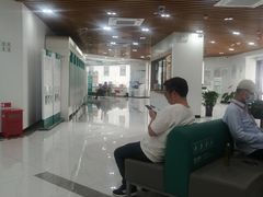 -中国农业银行(苏州姑苏支行营业部)