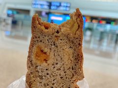 -面包与我Bread Or Me(长城汇店)