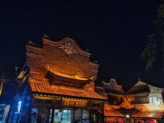 -台儿庄古城