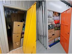-安东易迷你自助仓储寄存仓库(草桥店)