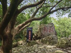 -南北湖风景区
