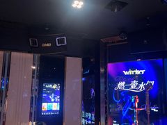 -温莎KTV(国贸店)