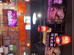 -蚝堡海鲜·威海菜·海肠捞饭·烧烤·亚洲吃蚝公司(幸福门店)