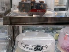-DQ·蛋糕·冰淇淋(领秀城店)