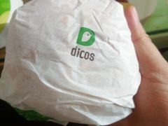 -德克士(崂山百货店)