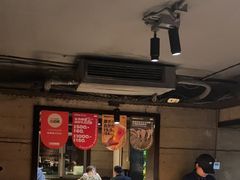 -肉串汪自由派(西便门店)