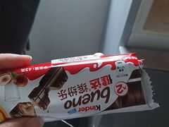 -大润发(国兴店)