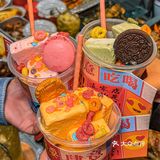 为了这碗酸奶砖雪花冰‼️还要来重庆N次