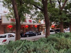 -马凯餐厅(长椿街店)