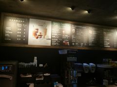 -星巴克臻选(宁波天一广场店)