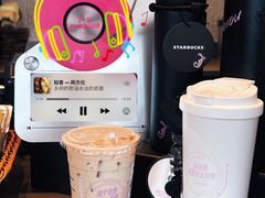 -星巴克臻选(深圳龙华红山天虹店)
