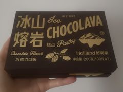 -好利来(牡丹园店)