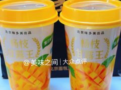 杨枝甘露王复合果汁饮料-味多美·北京面包工坊(天坛店)