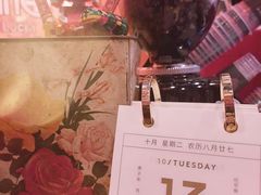 -囍福咖啡(这有山店)