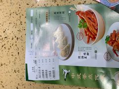 -蒸武门·广式茶点(江南店)