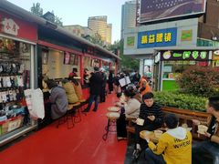 -酷辣大嘴巴(步行东街店)