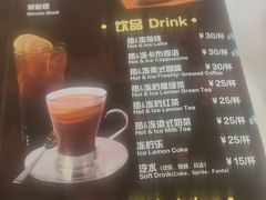-长隆海洋王国-海洋大街餐厅