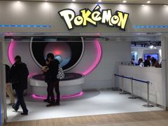 -超级宝可梦中心(东京店)