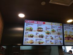 菜单-汉堡王(EAC欧美中心店)