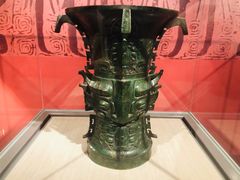 -台北故宫博物院