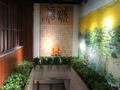 -郑喜旺烧烤(郑州总店)