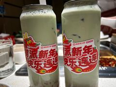 -海底捞火锅(曼巴特广场店)