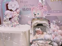 -上海安亭别墅花园酒店