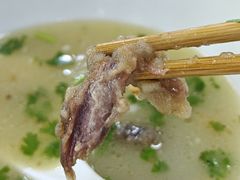 -宋老三苏肉羊肉汤老店