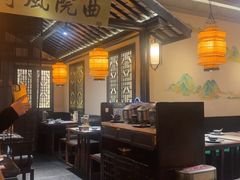-绿茶餐厅(财富购物中心店)
