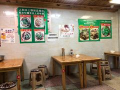 大堂-人和水上飘(第一家店)