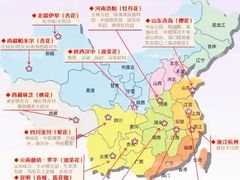 -洛阳市牡丹公园