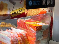 -1973继光香香鸡(四川北路店)