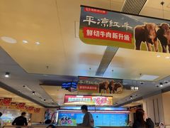 -海底捞火锅(北京路店)