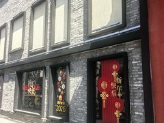 -湘轩·土菜研究院(光大店)