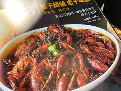-叁宝烤肉• 西安烧烤(太乙路店)