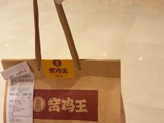 -上海白金汉爵大酒店(大零号湾国际会议中心店)