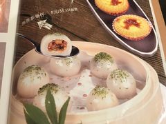 菜单-香雪海饭店中餐厅(玉山店)