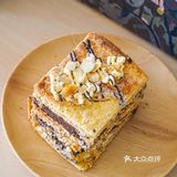 吃点甜的🍰——“糕幸艺点”高兴一点吧！