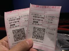 -沃美影城汇利广场店(杜比全景声巨幕)