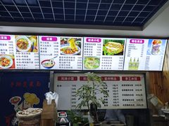 -手擀菠菜面(西康路店)