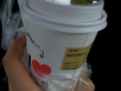 喜芝芝庄园可可-喜茶(东莞雍华庭店)